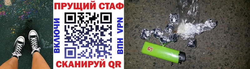 Цена Кизилюрт Каннабис COCAIN ГАШ