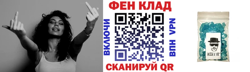 OMG зеркало Кизилюрт АМФ 97%