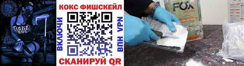 КОКАИН Колумбийский  Кизилюрт 