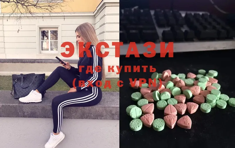 закладка  Кизилюрт  MEGA зеркало  Ecstasy 300 mg 