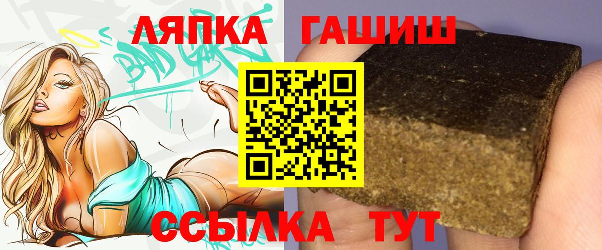 Меф мяу мяу Кизилюрт