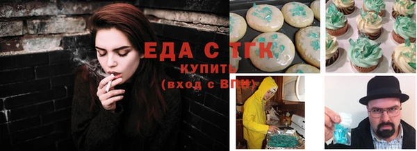 кокаин VHQ Медвежьегорск