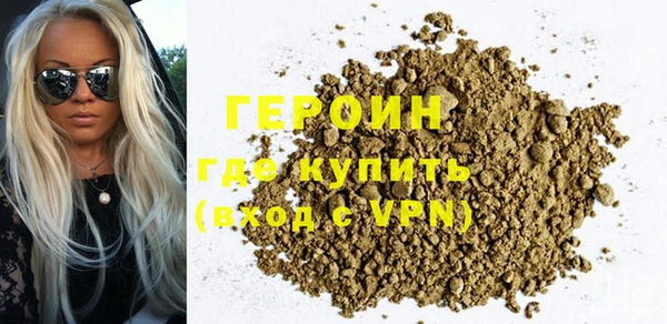 прущая мука Магадан