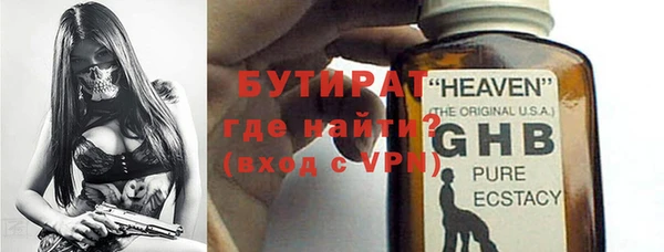прущая мука Магадан