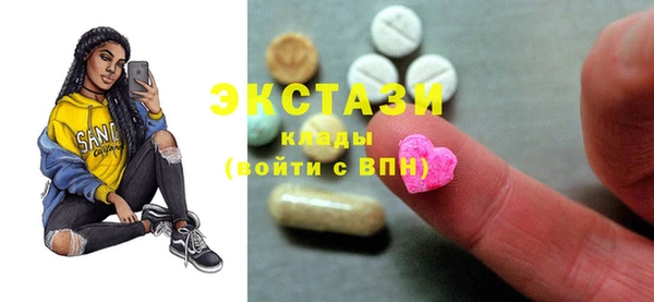 прущая мука Магадан