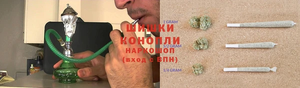герыч Майский