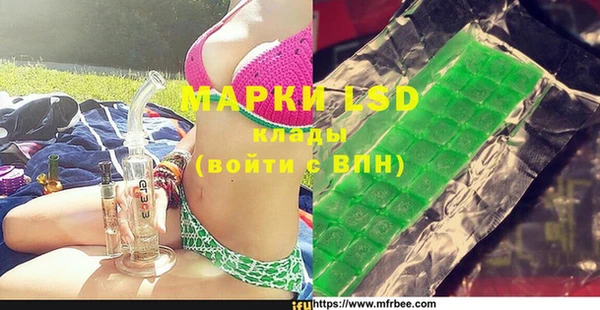 кокаин VHQ Медвежьегорск