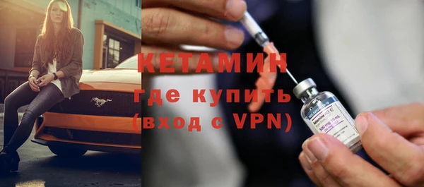 ALPHA-PVP Мегион