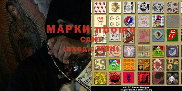 кокаин VHQ Медвежьегорск