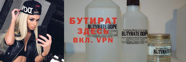 кокаин VHQ Медвежьегорск