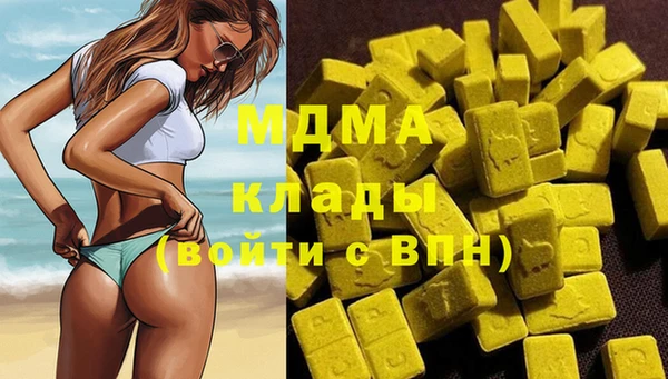СК Медногорск
