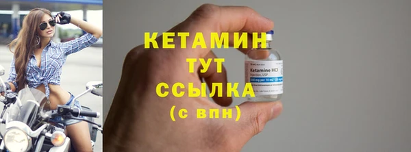 дурь Чита