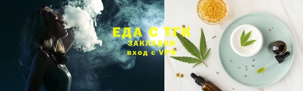 кокаин VHQ Медвежьегорск