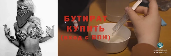 СК Медногорск