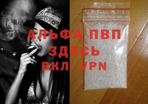 кокаин VHQ Медвежьегорск