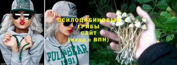 кокаин VHQ Медвежьегорск