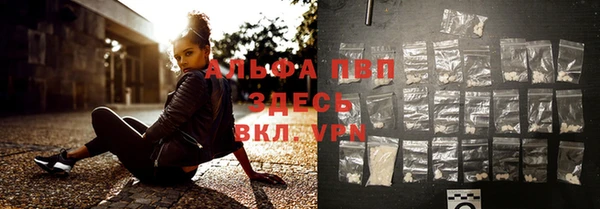 кокаин VHQ Медвежьегорск