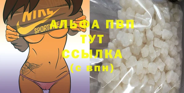кокаин VHQ Медвежьегорск