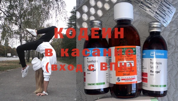 герыч Майский