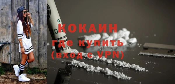 СК Медногорск