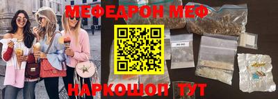 ECSTASY Дубна