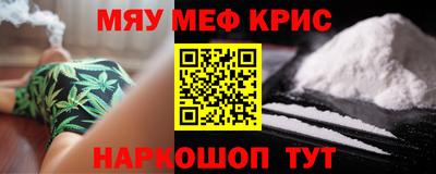 дурь Донской