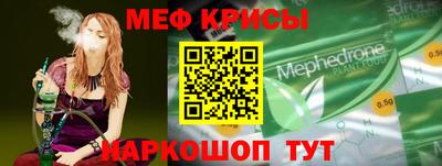 стаф Бузулук