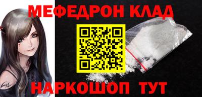 дурь Донской