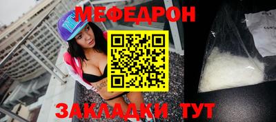 твердый Донецк