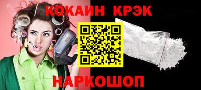 2c-b Ирбит