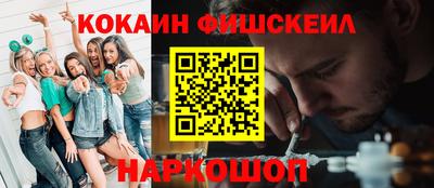 дурь Донской