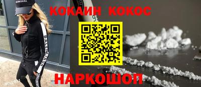 дурь Донской