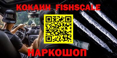 дурь Донской