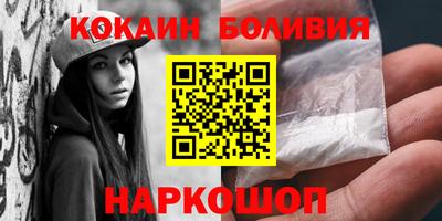 твердый Донецк