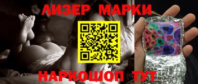 дурь Донской
