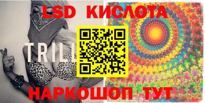 твердый Донецк