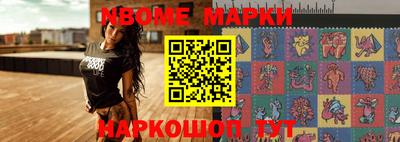 дурь Донской