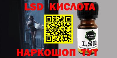 герыч Бугуруслан