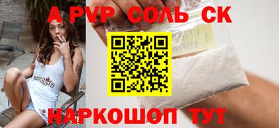 дурь Донской