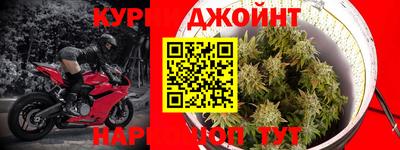 герыч Бугуруслан