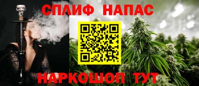 дурь Донской