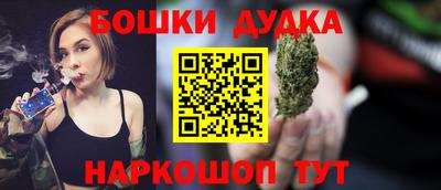 твердый Донецк