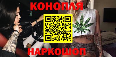 дурь Донской