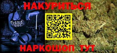твердый Донецк