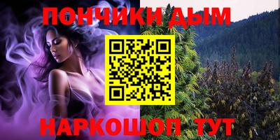 стаф Бузулук