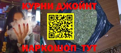 стаф Бузулук