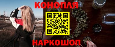 дурь Донской