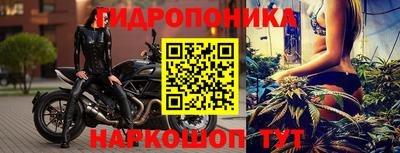 дурь Донской