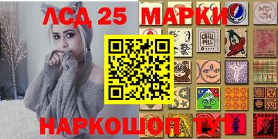 стаф Бузулук