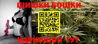 дурь Донской